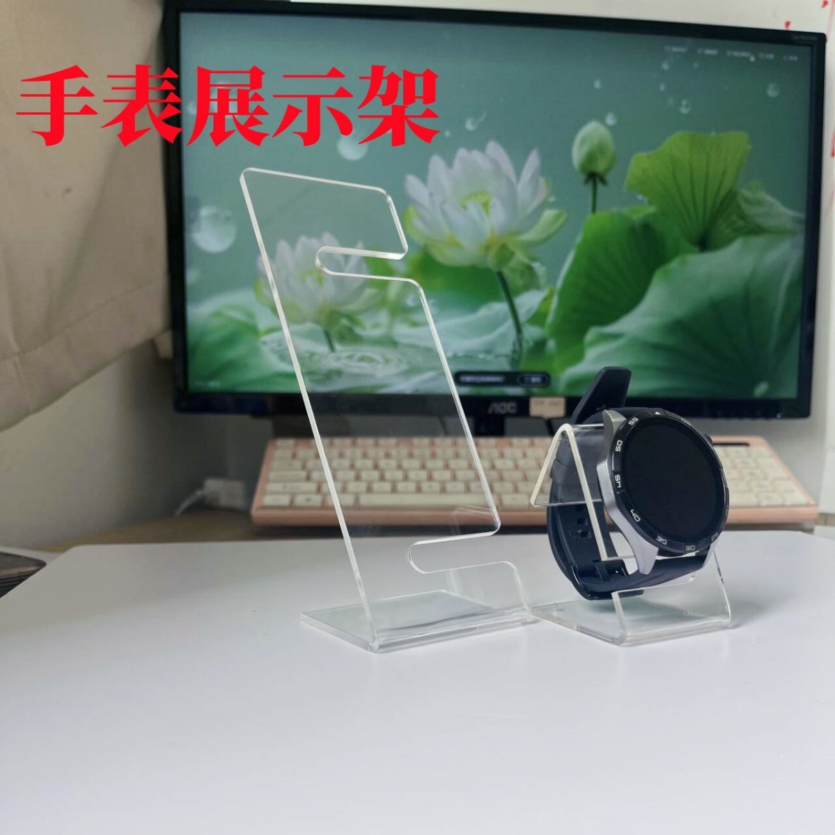 Manufacturers acrylic watch display stand transparent watch holder holder storage stand jewelry watch stand props