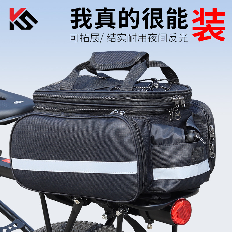 Bicycle Pack Mountain Bike Rear Shelf Bag Large Capacity Waterproof Rear Seat Tail Camel Bag Long-distance Sichuan-Xizang Riding Equipment
