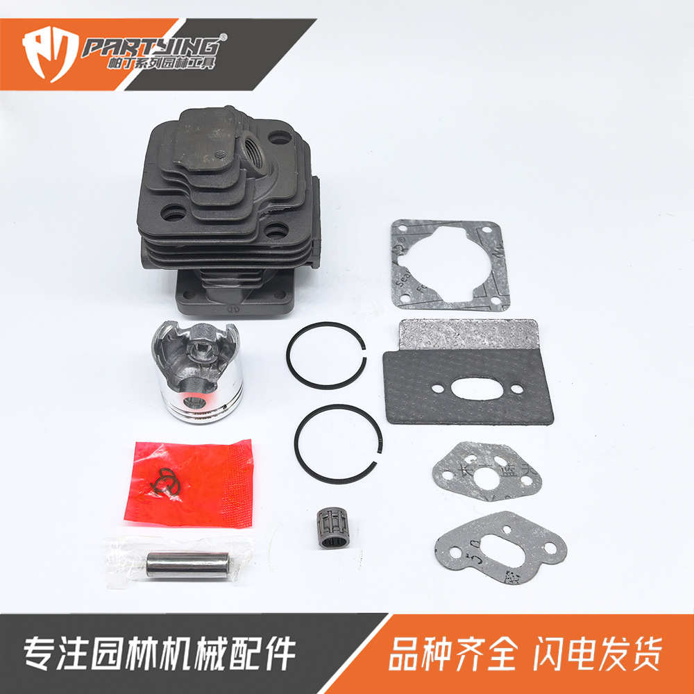 Lawn Mower TL33 TB33 TU33 CG330 Cylinder Assembly 36mm 1E36F-2 Piston Piston Ring