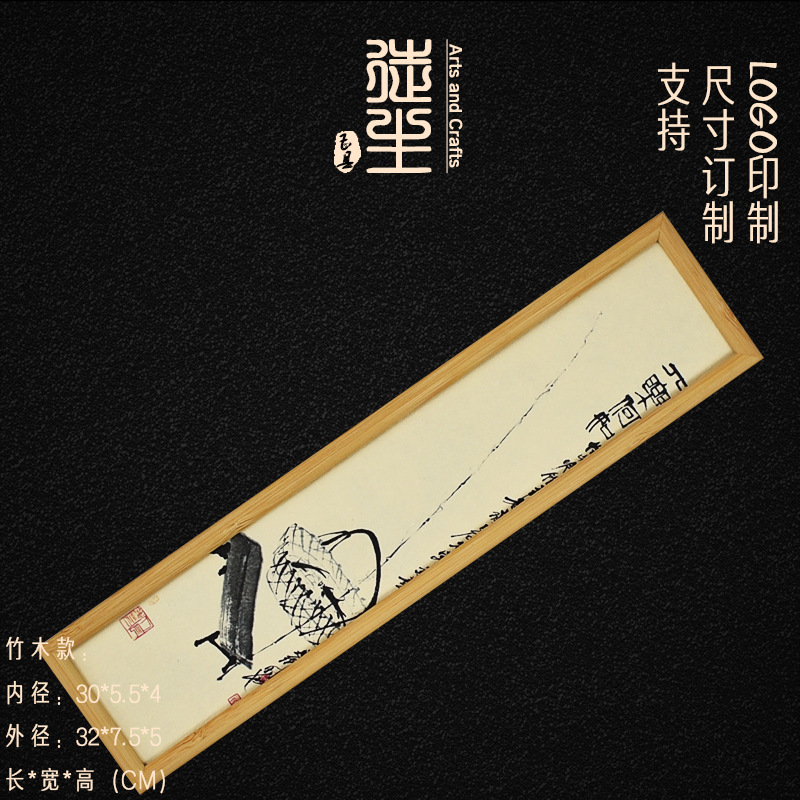 Picture of Tea packaging wooden box black tea small pot tea dragon ball tea bubble bag empty box high-grade rock tea box gift box wholesale