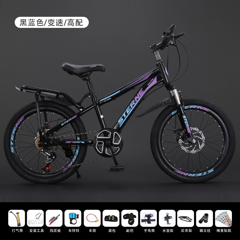 Picture of Children's Bicycles for Boys and Girls 6-8-12 Years Old, Teenagers and Students, Shock-Absorbing Disc Brake Variable Speed Mountain Bikes