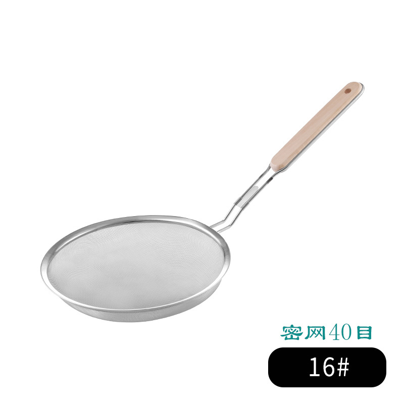 Picture of 201 stainless steel colander wooden handle punching oil grid 40 mesh flour sieve baking tools Kitchen Dumpling fishing filter