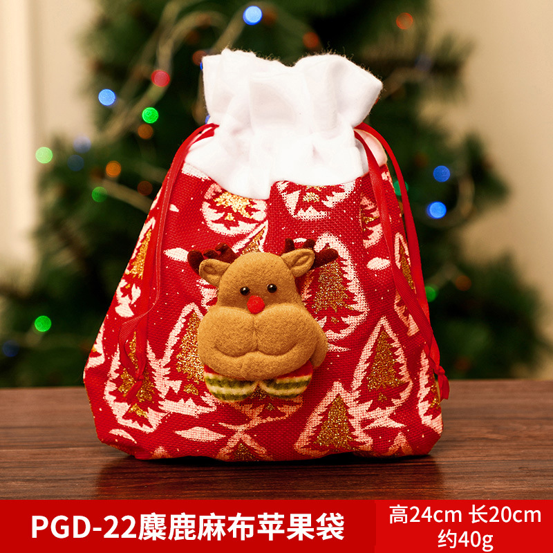 Picture of Christmas Gift Apple Bag Handbag Adult Children Children Christmas Gift Decoration High-end Gift Bag