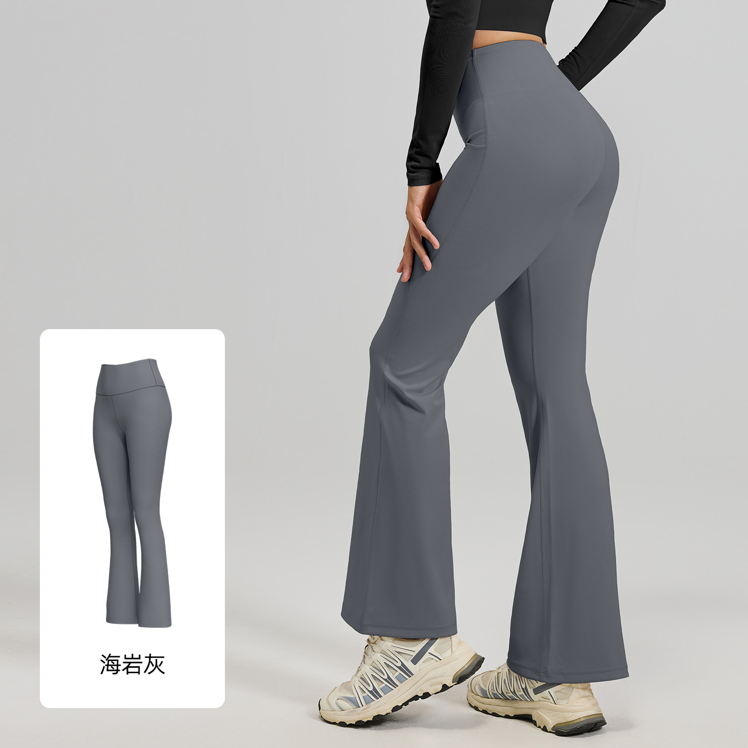 Picture of Juyitang Summer High Waist Hip Lifting Flared Pants Nude Yoga Pants Pilates Sports Fitness Pants