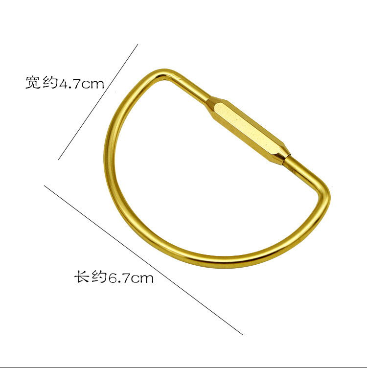 Picture of Brass D-shaped buckle ring metal U-shaped multifunctional pure copper car key D-shaped ring buckle accessories DIY keychain accessories