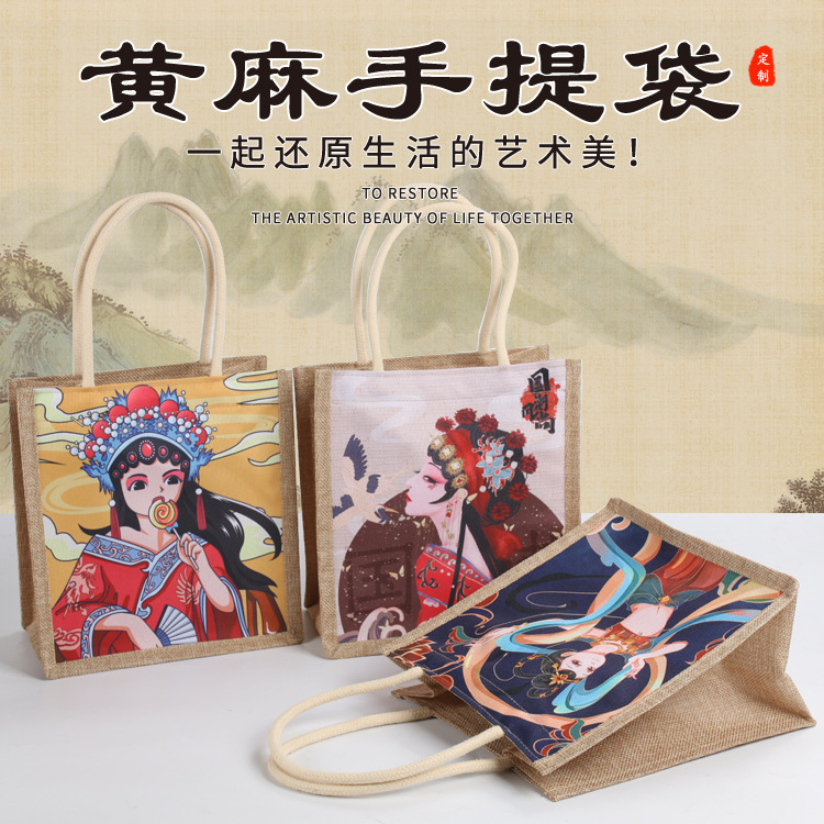 Linen Imitation Linen Printing Chinese Style Portable Zipper Bag Fashion Ethnic Style Shopping Bag Beijing Opera Creative Internet Trendy Bag