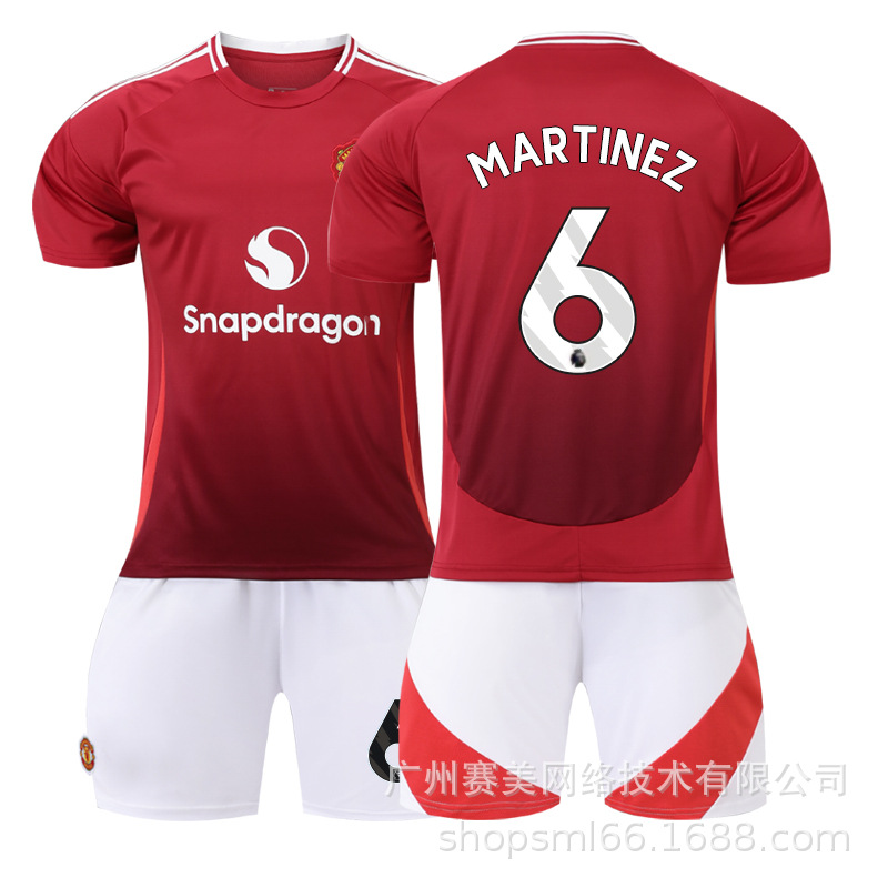 Picture of 2425 Red Devils main jersey suit 10 Rashford 17 Garnacho 37 Menou B Fermount children's football uniform