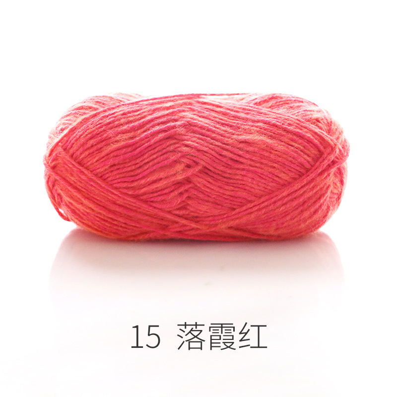 Picture of Ruyi Bird Spray Wool Yarn Cotton Nitrile Thread Hand-Knitted DIY Crochet Scarf Pillow Medium Thick Soft Wool Ball
