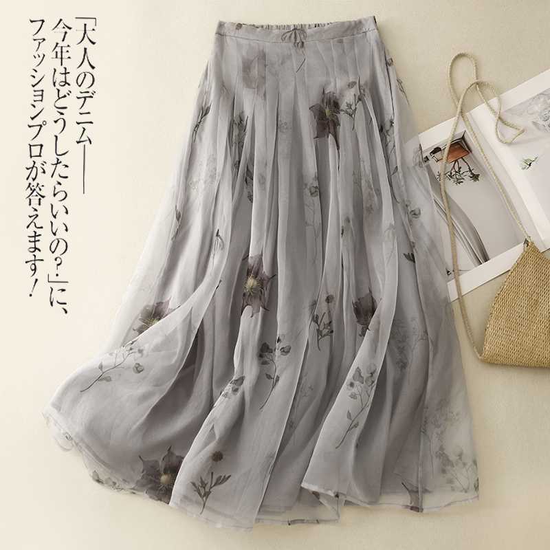 Real Shot 2024 Summer New Artistic Vintage Cotton and Linen plus size Skirt Loose Casual Double Skirt