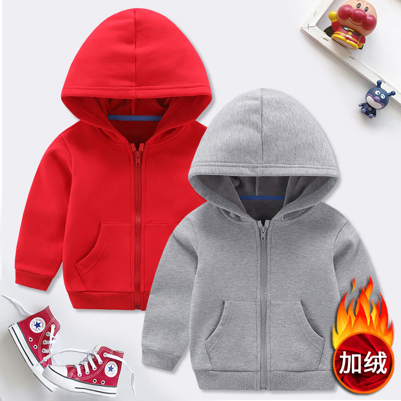 in stock children autumn and winter new solid color fleece-lined hooded zipper coat silver fox velvet men and women children's clothing school uniforms wholesale