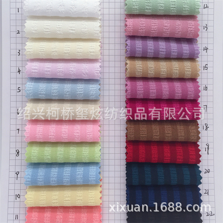 New Elastic Bubble Strips, Yarn-Dyed Stripesd Fabrics, Women's and Children's Clothing Strips Fabrics, Ready-Made Wholesale Supply