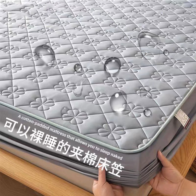 Class A soybean brushed bed cover single piece thickened quilted mattress protective cover Simmons washed non-slip fixed bed cover