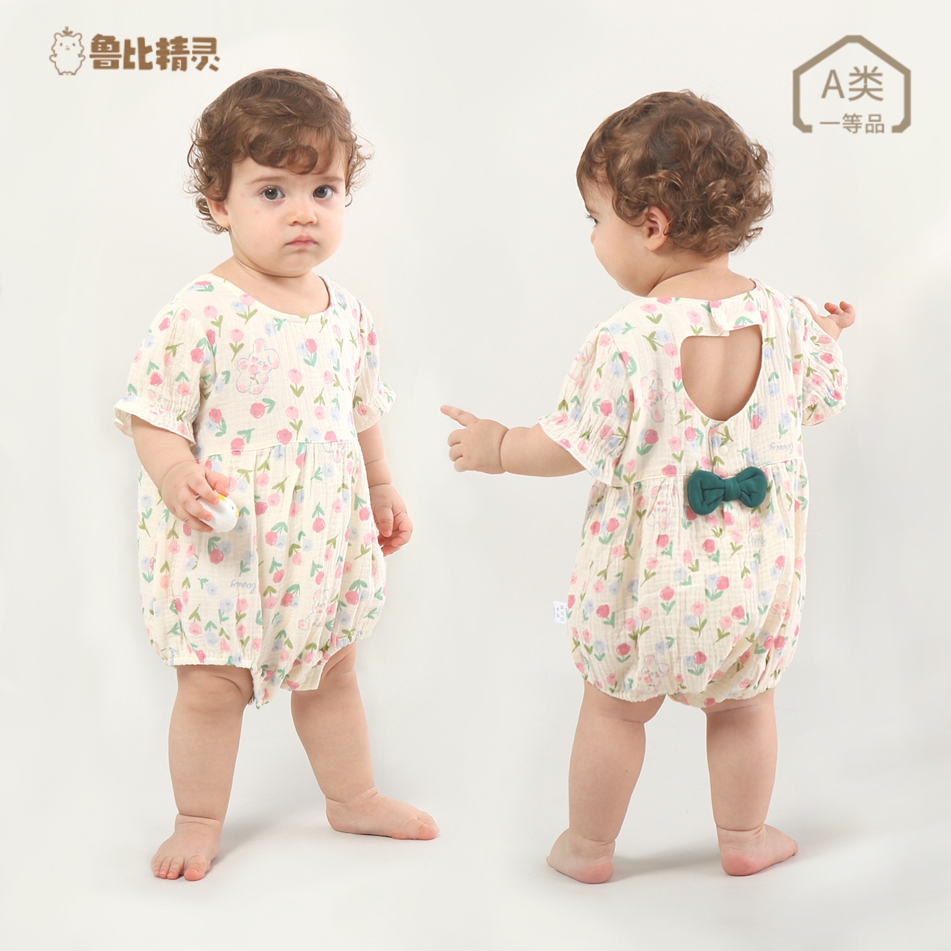 Picture of Baby Floral Romper Summer Thin Style Baby Triangle Romper Crawling Clothes Newborn Clothes One-Piece Pure Cotton Short-Sleeved