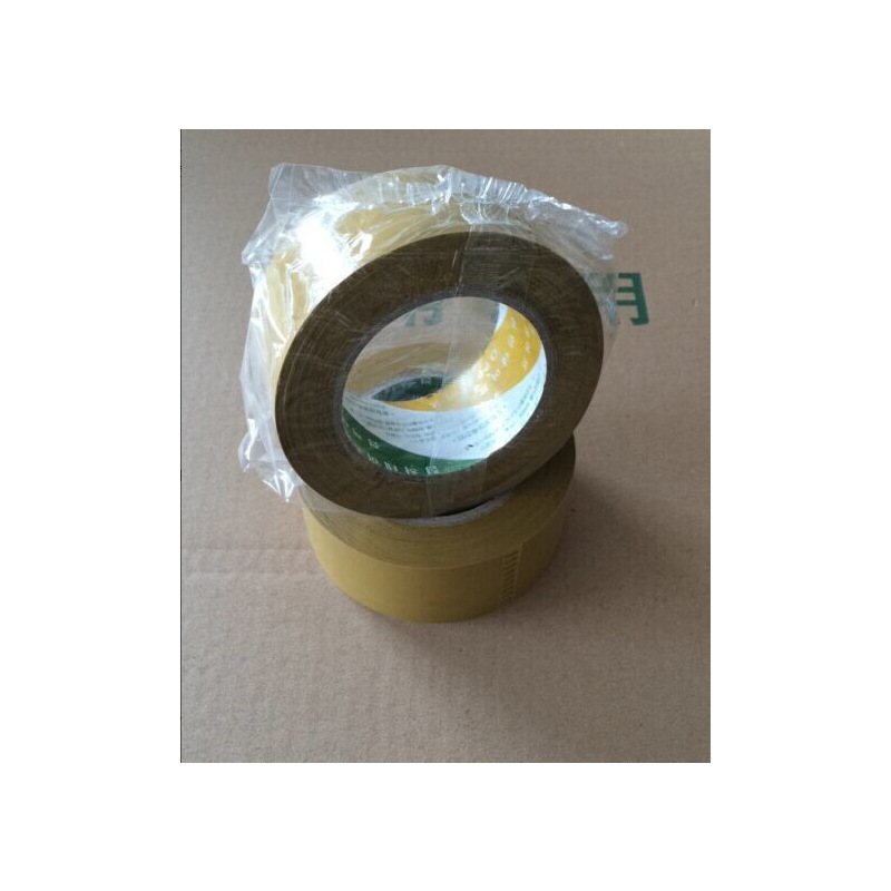Picture of Shandong Qingdao Water Source Tape Supply Export South Korea Yellow Tape 150 m Long 0.048 Wide 60U Thick