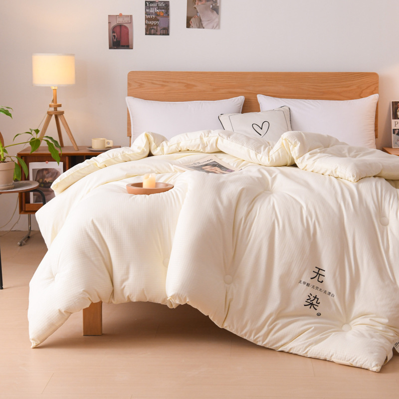Class A undyed soybean fiber quilt thickened winter quilt summer quilt dormitory spring and autumn quilt air conditioning quilt core gift wholesale