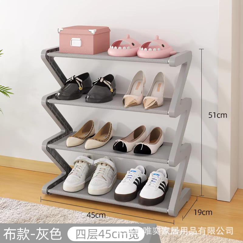 Picture of Creative Z Shoe Rack Cross-border Explosions Simple Household Shoe Storage Artifact Dormitory Multi-layer Assembled Shoe Rack