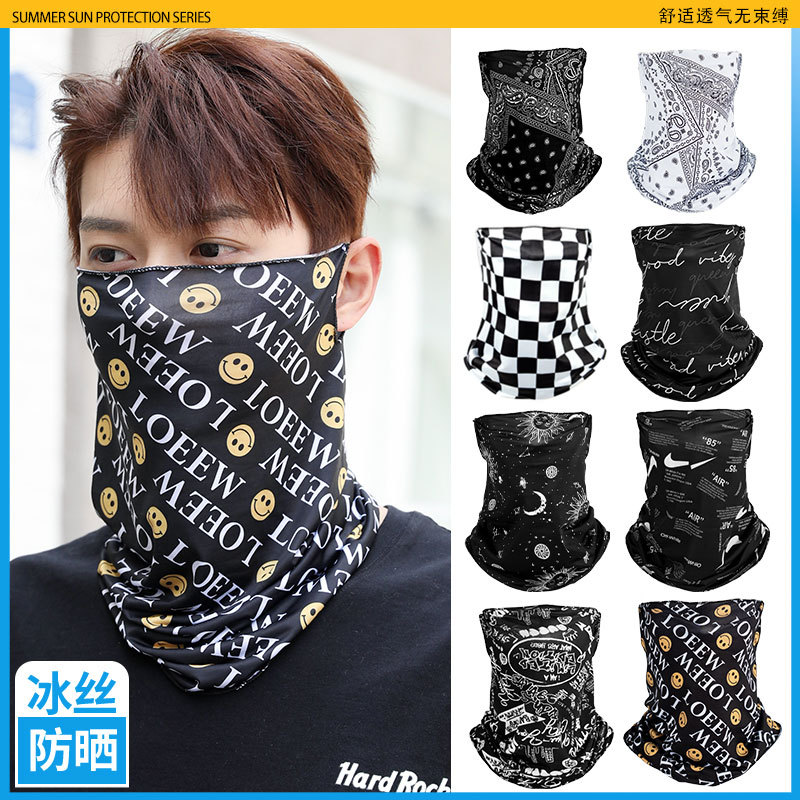 Outdoor ice silk mask changeable ear scarf men's and women's bicycle riding hood collar sun protection scarf summer