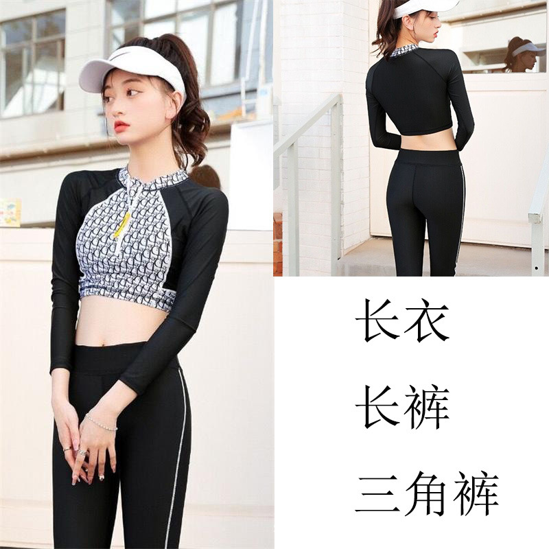New Swimsuit Women's Summer Split Long-sleeved Trousers Three-piece Sunscreen Conservative High Waist Korean Diving Suit Swimming Suit
