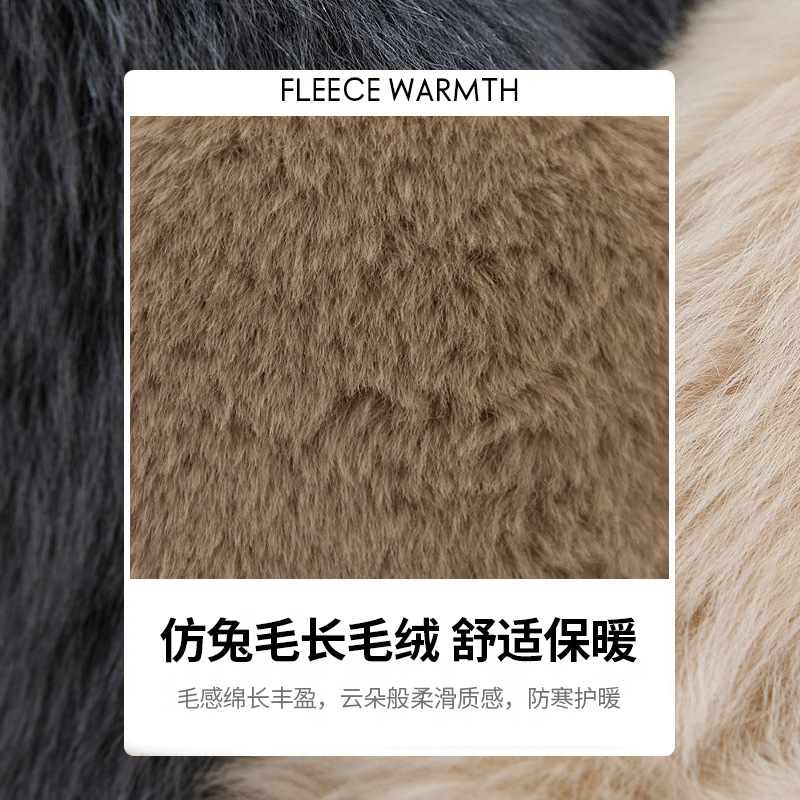 Picture of MEETSUNNY Sweet Girl Ear Warm Winter Cycling Commuter Ear Protection Plush Ear Bag Thickened Warm Earmuffs Women