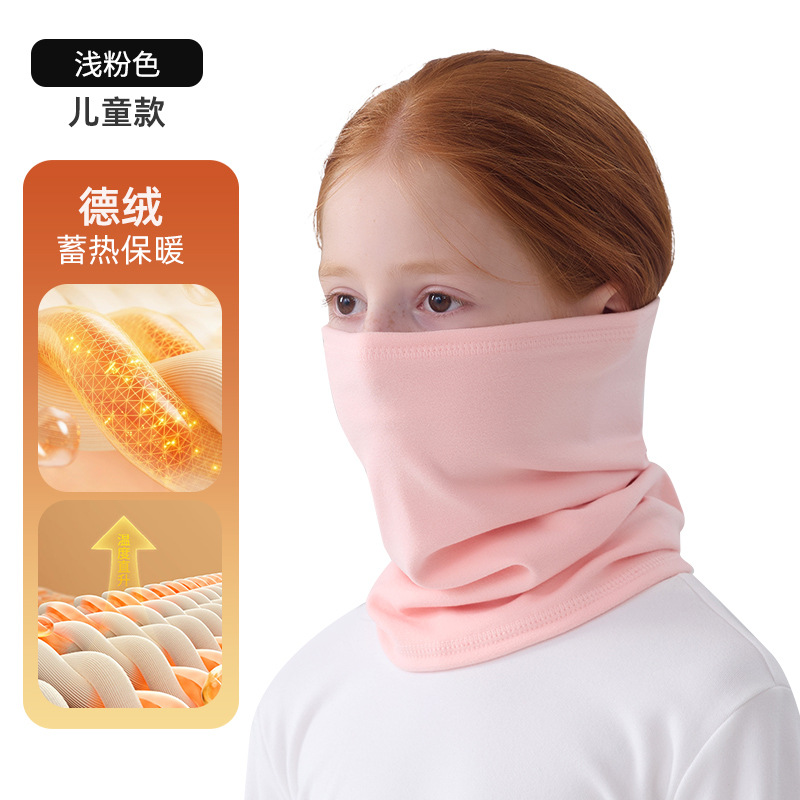 Picture of Cross-border warm cycling mask, versatile multifunctional neck warmer, running, hiking, fleece-lined magic headscarf, outdoor face towel
