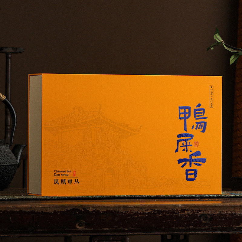 Duck excrement fragrance packaging box empty gift box phoenix single clump half catty bubble packaging single fir tea gift box empty box high-grade box