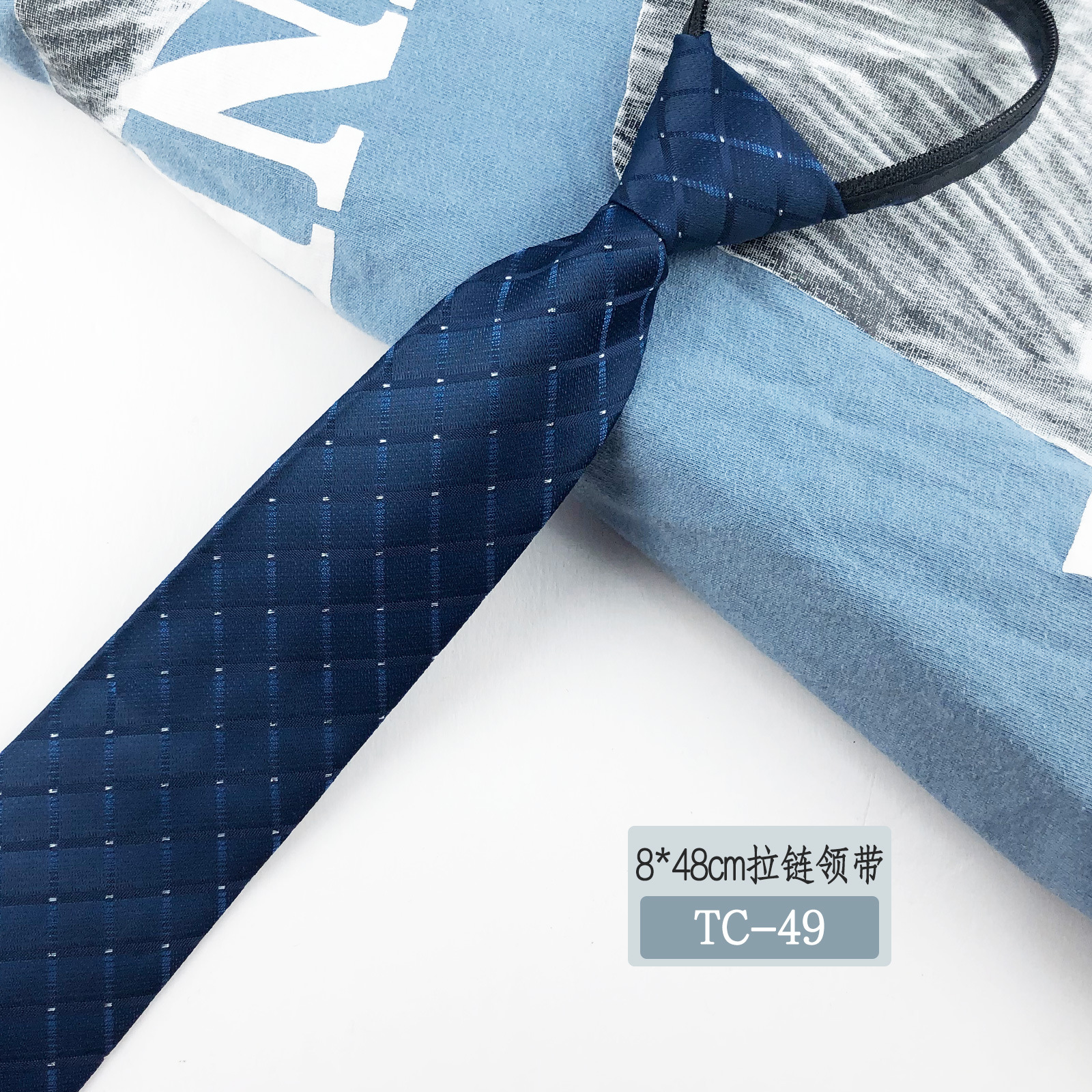 Picture of Men's tie business lazy striped zipper Korean version of wholesale formal jacquard polyester yarn-dyed 8cm easy to pull professional