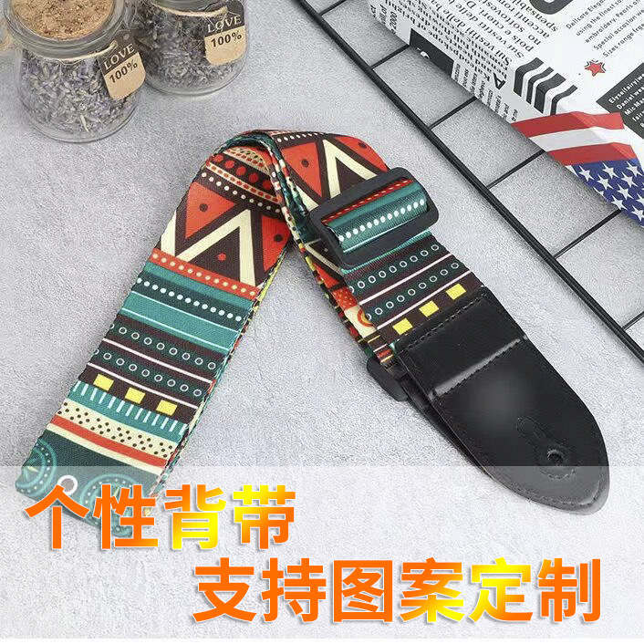 Guitar strap ethnic style widened wooden guitar shoulder strap electric guitar polyester printed pattern strap shoulder strap direct sales