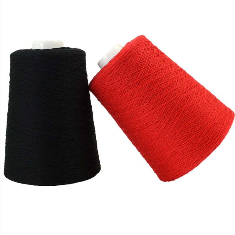 Picture of Hengai cashmere factory wholesale blended mink wool raccoon wool woven 24/2 strand woven wool