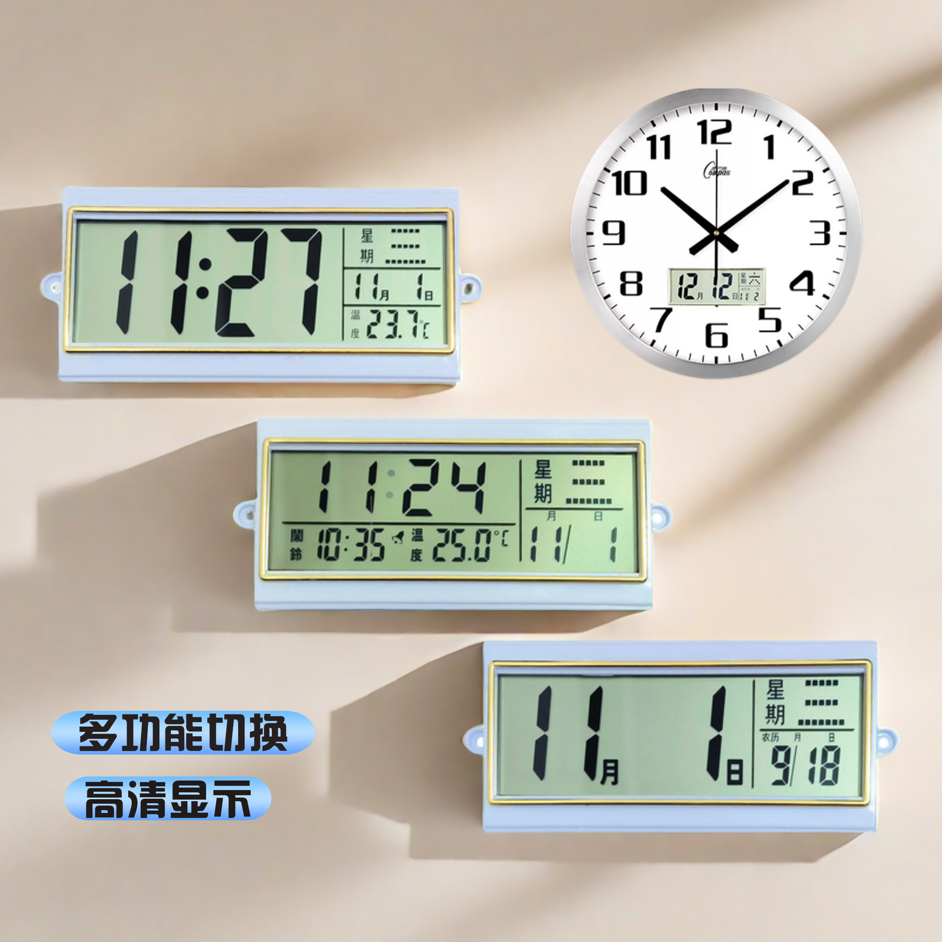 Electronic wall calendar display wall clock accessories calendar week temperature display quartz clock wall calendar LED screen LCD
