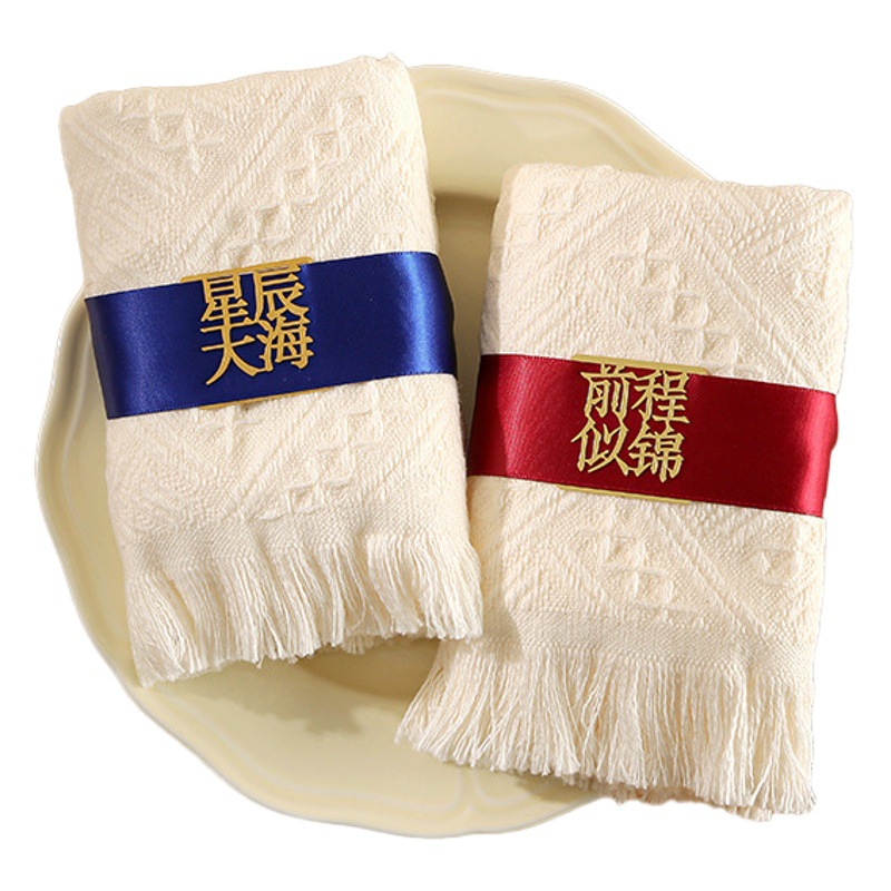 Hand gift towel pure cotton tassel towel Chinese creative gift box matching wedding banquet University wine business gift wholesale