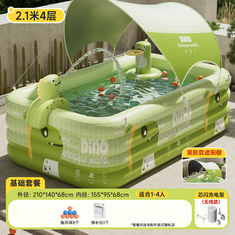 Picture of Swimming Pool Large Family Pool Children's Inflatable Swimming Pool Home Outdoor Thickened Baby Baby Swimming Pool Wholesale