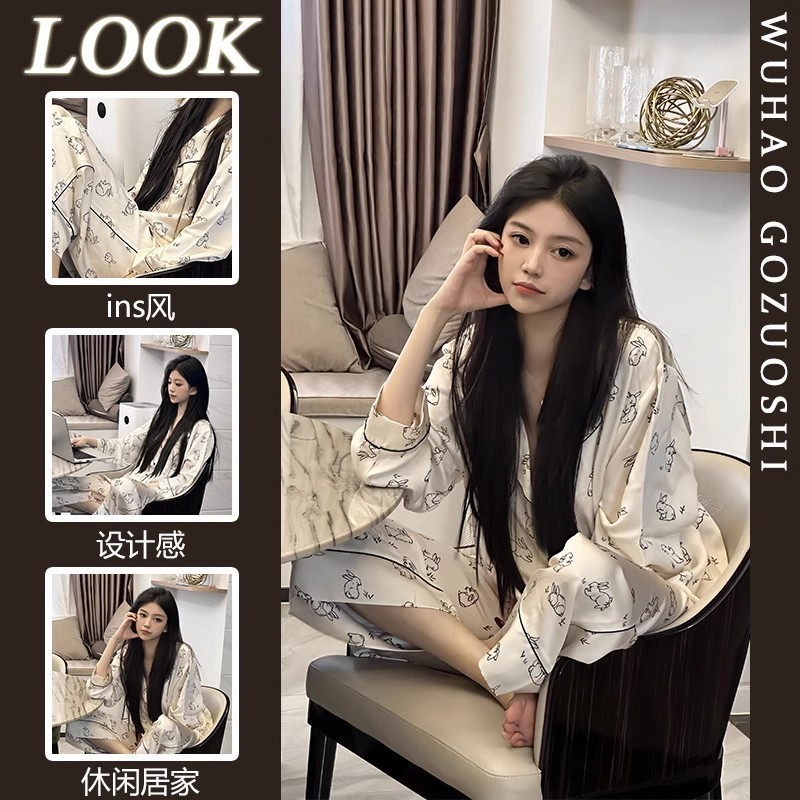 Pajamas Women's Spring and Autumn long-sleeved trousers suit ins style cartoon cardigan home wear high-grade loose outer wear