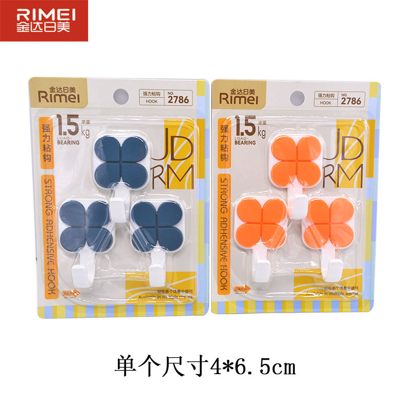 Picture of Sticky Hook Seamless Hook Strong Hook Bathroom Kitchen Tile Glass Nail-free Punch-free Adhesive Hanging Wall