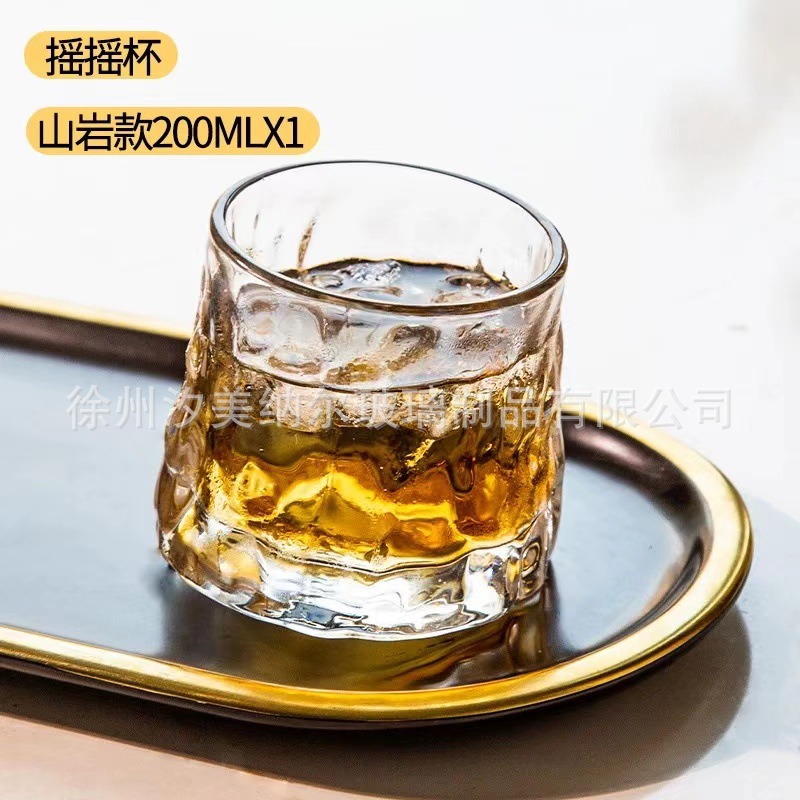 Picture of Rotating shake cup whiskey gyro Cup foreign wine glass water ripple Glacier Cup vertical stripe tumbler water Cup wholesale
