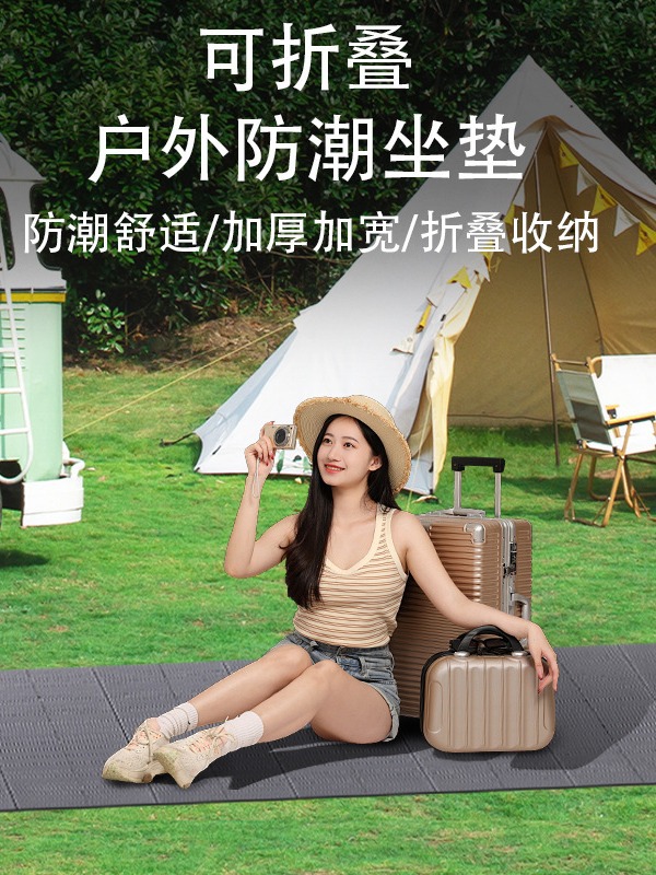 Non-slip TPE Foldable Yoga Mat Special Fitness Thickened Nap Mat Student Storage Portable Camping Mat