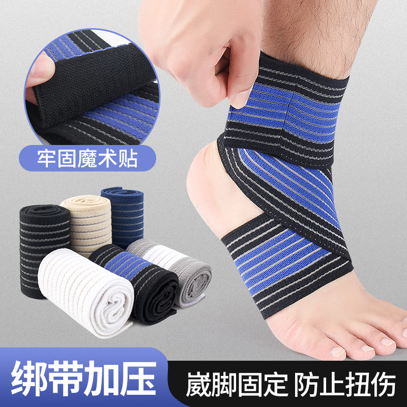 Wholesale ankle protection for sprain protection football thin elastic bandage Muay Thai fixed ankle protection sports ankle protector for men and women
