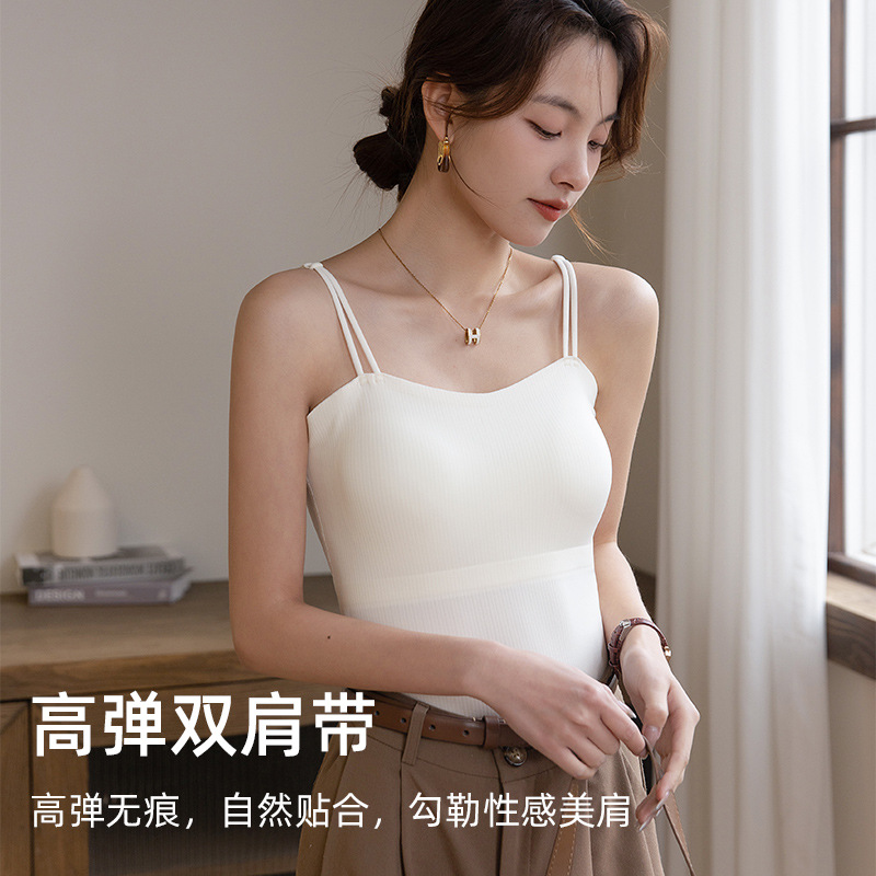 Picture of Summer Camisole Women's 2024 New Style Inner Base Outer Wear Beautiful Back Bra One-piece 6611 with Chest Pad