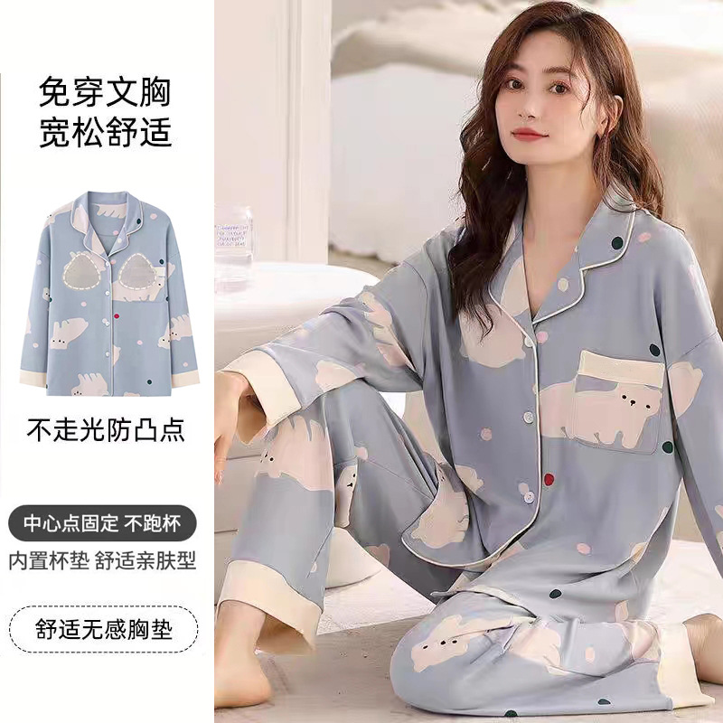 Picture of 2024 New Chest Pad One-piece Pajamas Women's Spring and Autumn Thin Long Sleeve Trousers Outer Wear Home Wear Cotton suit