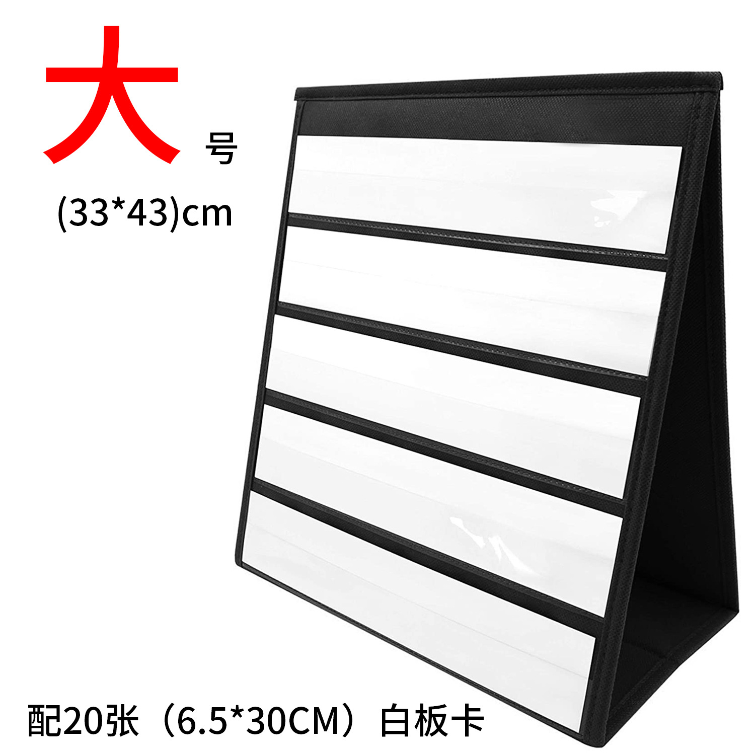 Picture of Amazon's Best-Selling Desktop Stand-Up Triangle Desk Calendar Teaching Aids Card Teaching Display Stand Chart Flap Pocket Pants Desk Calendar