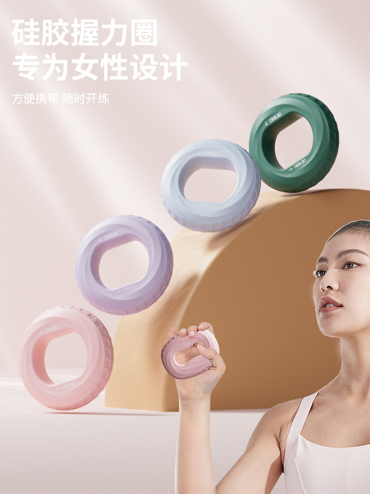 Silicone Grip Double Strength Female Wrist Arm Muscle Children Five Fingers Hand Strength Rehabilitation Training Hand Strength Grip