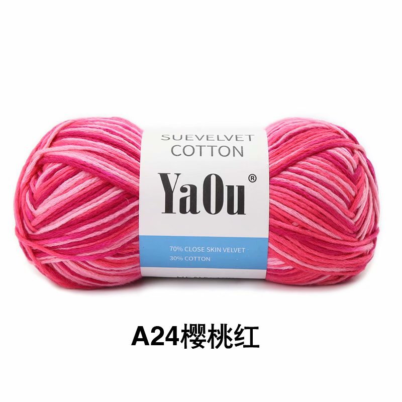 Picture of Su velvet silk colored cotton hand-woven baby/baby wool diy hand-knitted/section dyed thin scarf stick needle thread
