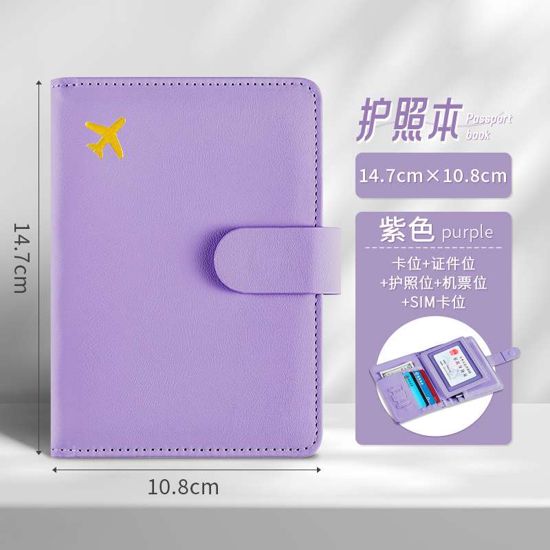 Picture of Portable passport holder passport ticket holder ins passport protective case passport holder anti-theft brush overseas certificate holder card holder