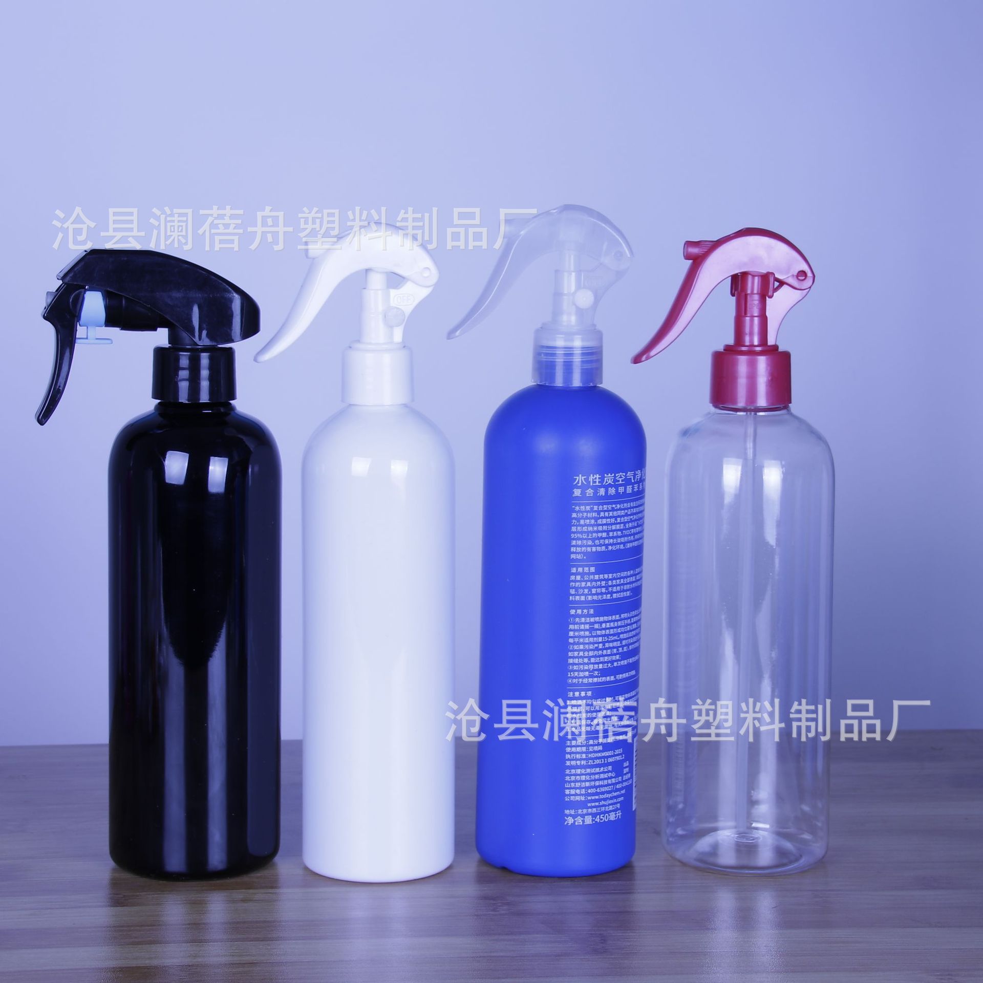 In stock 300 m400ml 450ml 500ml mouse spray bottle disinfectant spray bottle plastic spray bottle