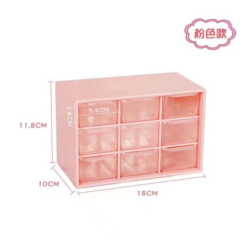 Picture of Jiugongge desktop drawer storage box wholesale lipstick cosmetic storage box factory in stock finishing box