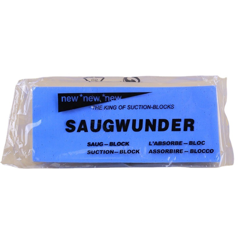 Minghua Pva Art Absorbent Sponge for Painting, Moisturizing Strong Cotton for Cleaning Brushes, Wiping Brushes, Watercolor