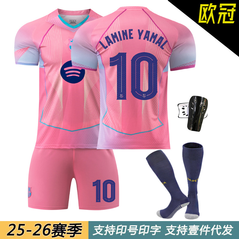 Barca Special Edition Champions League Pink No. 10 Yamal Pedri Children's Football Uniform Set Men's 14 Rashford