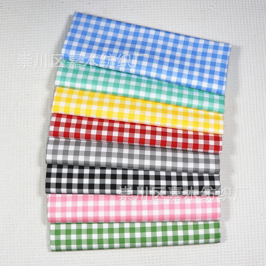 Picture of Twill cotton fabric wholesale 133*72 Cotton environmental protection printing and dyeing infant bedding fabric factory wholesale