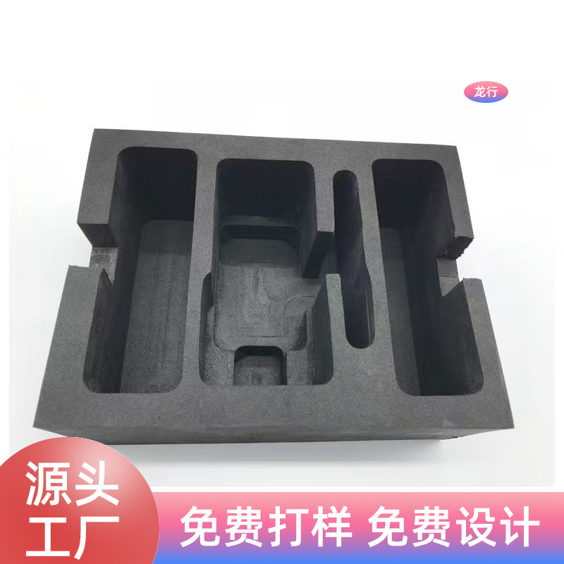 Manufacturer Customized Eva Foam Car Drone Audio Album Gift Cosmetics Lined Card Slot Anti-Static