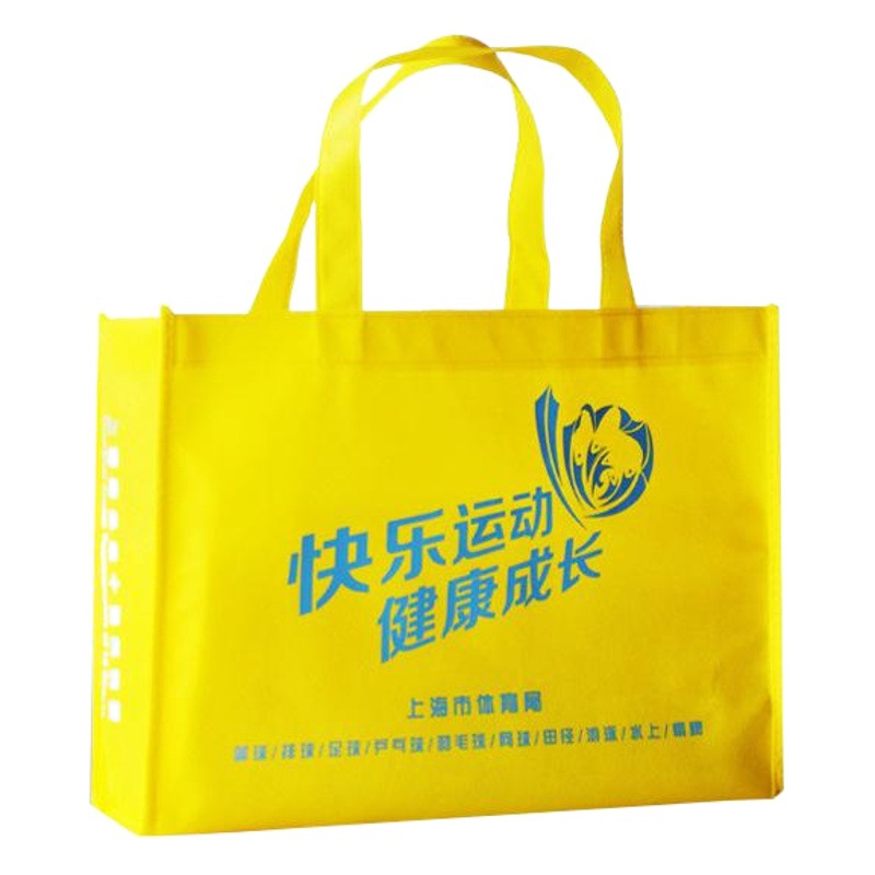 Non-Woven Bag, Gift Bag, Customized Stereo Shopping Bag, Sewn Colorfulful Coated Handbag, Customized with Logo Printing