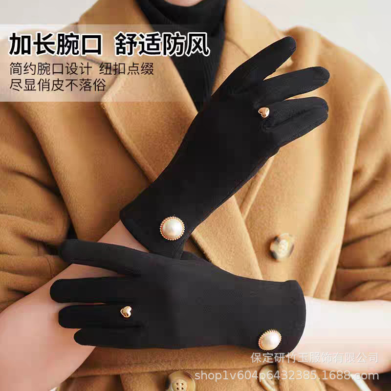 Foreign trade version of warm gloves, women's touch screen cycling, wear-resistant autumn and winter, solid color German velvet, elastic plush plush foreign style versatile wholesale
